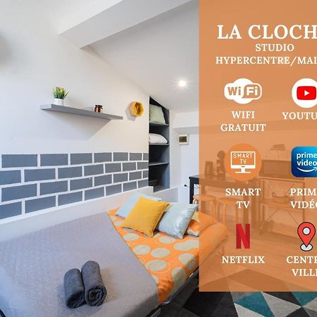 La Cloche Studio Hypercentre Mairie 利布尔讷 外观 照片